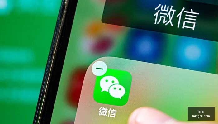 海基会预算,去向,竟是警示大,火博平台,火博体育,在线娱乐,火博娱乐,综合娱乐