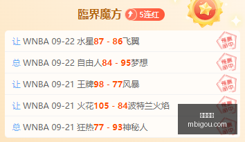 东京游终极,指南,轻松之旅,火博平台,火博体育,在线娱乐,火博娱乐,综合娱乐