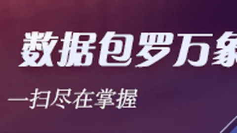 2026赛季新篇章：骑士迎强援沃特森海佐尼亚，梅里尔与泰森谁更胜一筹深度解析