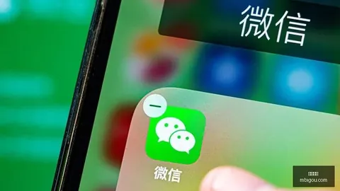 火博体育：海基会预算去向，竟是警示大陆旅游风险国台办强调回归正途