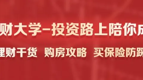 电竞战队转会，新成员引期待